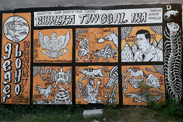 Fumes - Yogyakarta Wall Art - photo by LUCI FERRERO